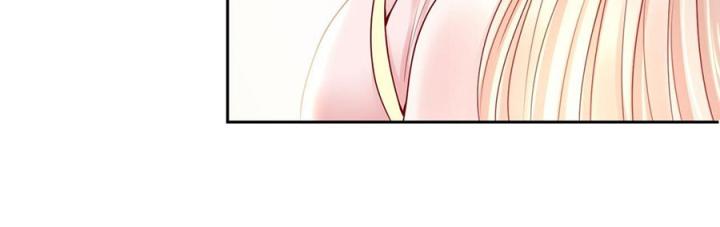 Hồ Ly Tinh Của Trẫm Chapter 45 - Trang 2