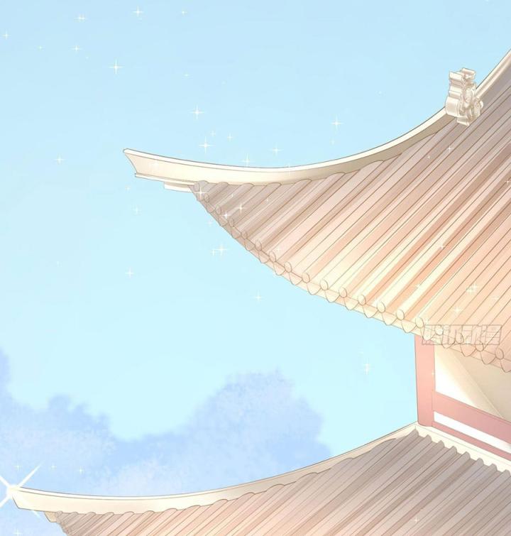 Hồ Ly Tinh Của Trẫm Chapter 45 - Trang 2