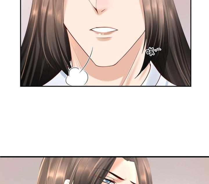 Hồ Ly Tinh Của Trẫm Chapter 45 - Trang 2