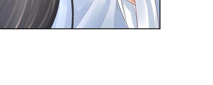 Hồ Ly Tinh Của Trẫm Chapter 45 - Trang 2