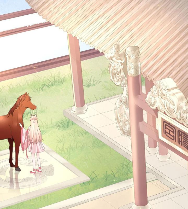 Hồ Ly Tinh Của Trẫm Chapter 45 - Trang 2