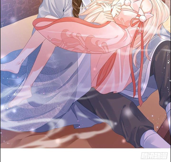 Hồ Ly Tinh Của Trẫm Chapter 45 - Trang 2