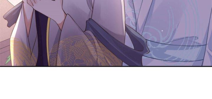 Hồ Ly Tinh Của Trẫm Chapter 46 - Trang 2