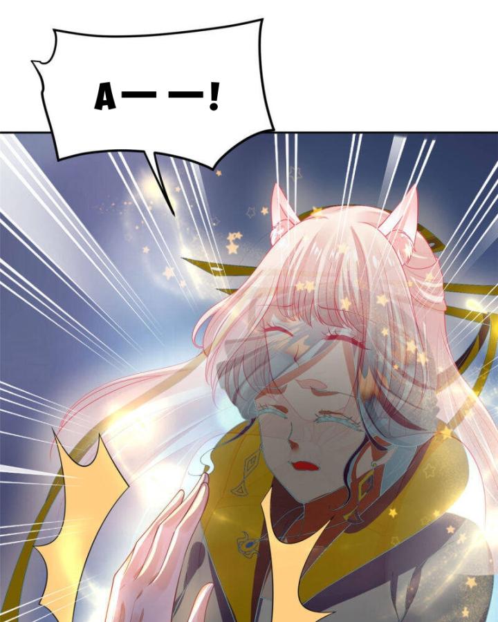 Hồ Ly Tinh Của Trẫm Chapter 46 - Trang 2