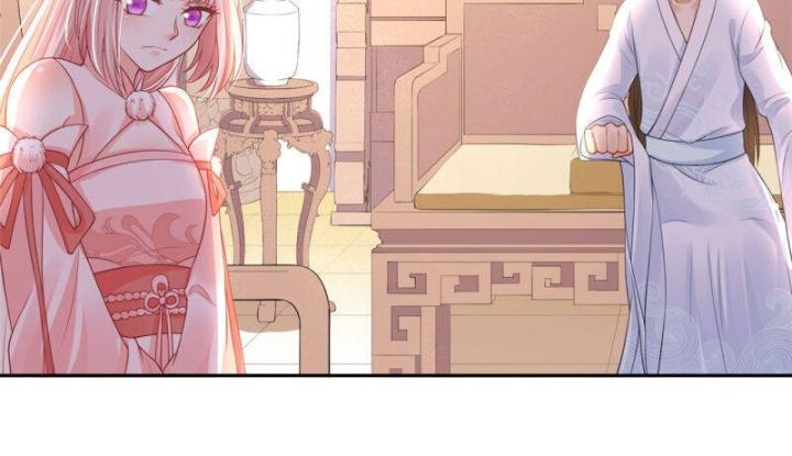 Hồ Ly Tinh Của Trẫm Chapter 46 - Trang 2