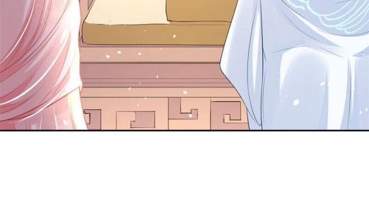 Hồ Ly Tinh Của Trẫm Chapter 46 - Trang 2