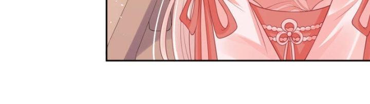 Hồ Ly Tinh Của Trẫm Chapter 46 - Trang 2