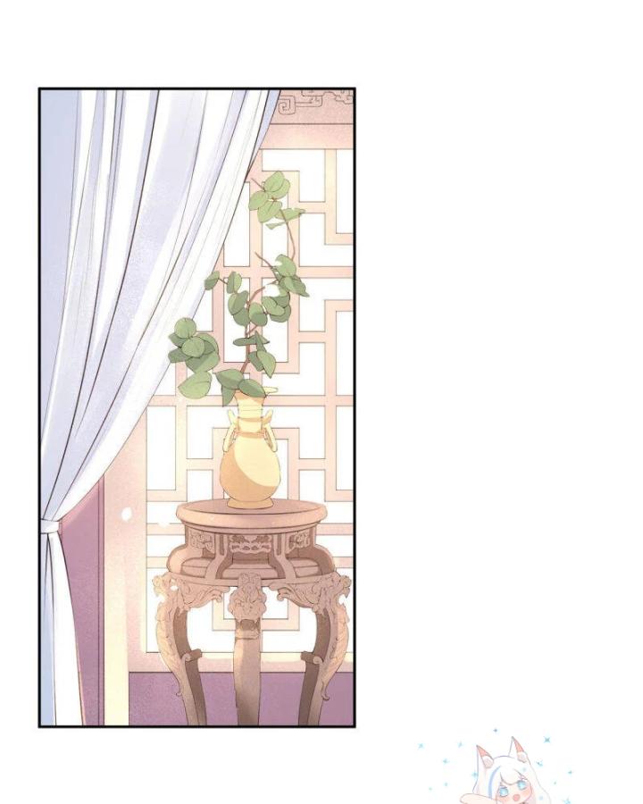 Hồ Ly Tinh Của Trẫm Chapter 46 - Trang 2