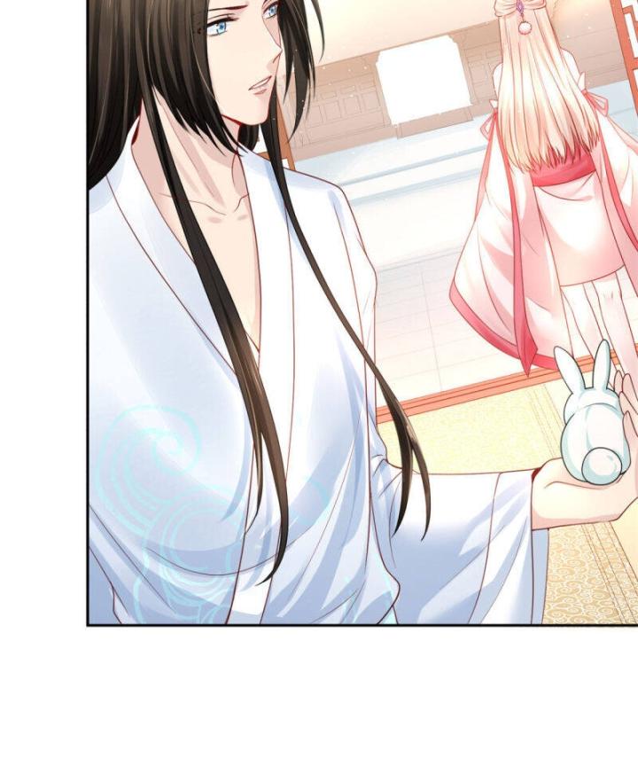 Hồ Ly Tinh Của Trẫm Chapter 47 - Trang 2