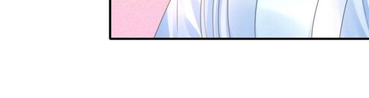 Hồ Ly Tinh Của Trẫm Chapter 47 - Trang 2