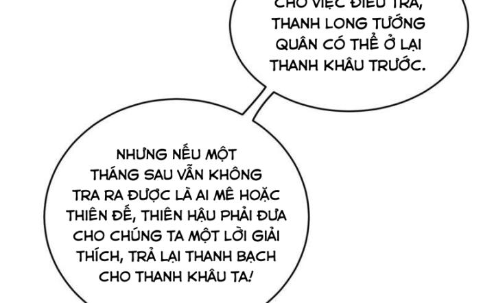 Hồ Ly Tinh Của Trẫm Chapter 47 - Trang 2