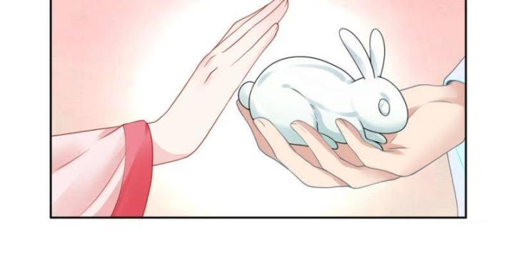 Hồ Ly Tinh Của Trẫm Chapter 47 - Trang 2