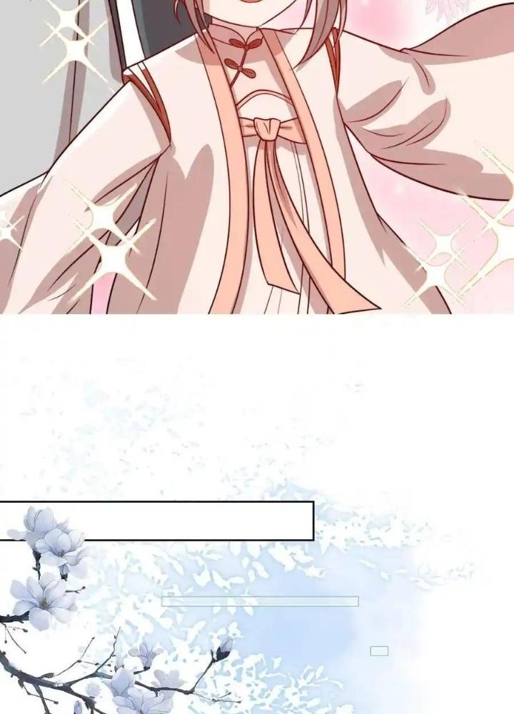 Tiểu Manh Bảo Bốn Tuổi Theo Sư Phụ Xuống Núi Chapter 322 - Trang 3