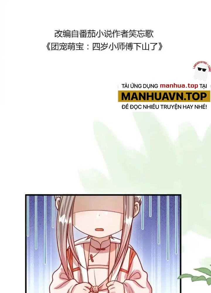 Tiểu Manh Bảo Bốn Tuổi Theo Sư Phụ Xuống Núi Chapter 323 - Trang 3