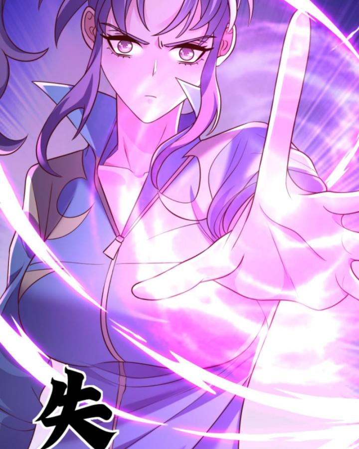 Học Cùng Em Gái, Không Cẩn Thận Trở Thành Vô Địch Chapter 136 - Trang 3