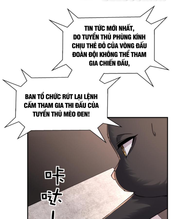 Học Cùng Em Gái, Không Cẩn Thận Trở Thành Vô Địch Chapter 136 - Trang 3