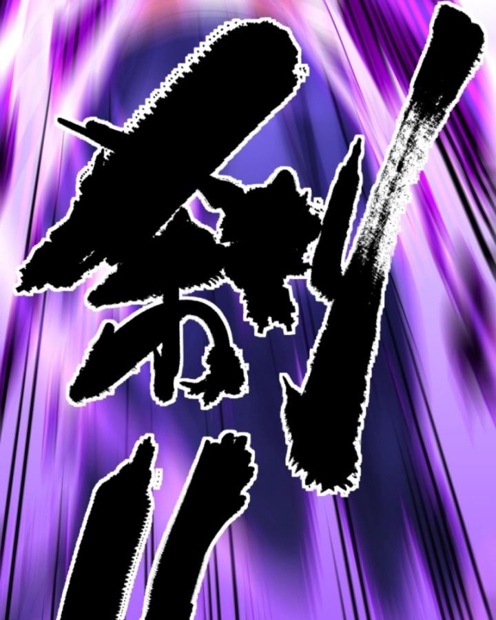 Học Cùng Em Gái, Không Cẩn Thận Trở Thành Vô Địch Chapter 136 - Trang 3