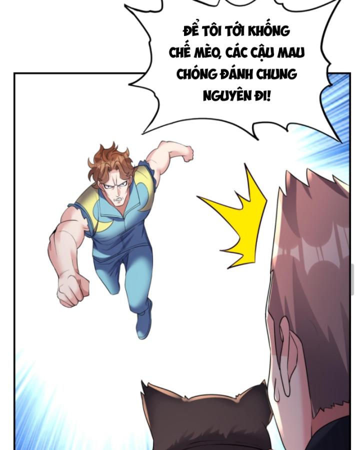 Học Cùng Em Gái, Không Cẩn Thận Trở Thành Vô Địch Chapter 136 - Trang 3