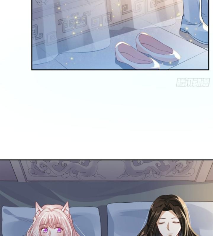 Hồ Ly Tinh Của Trẫm Chapter 48 - Trang 2