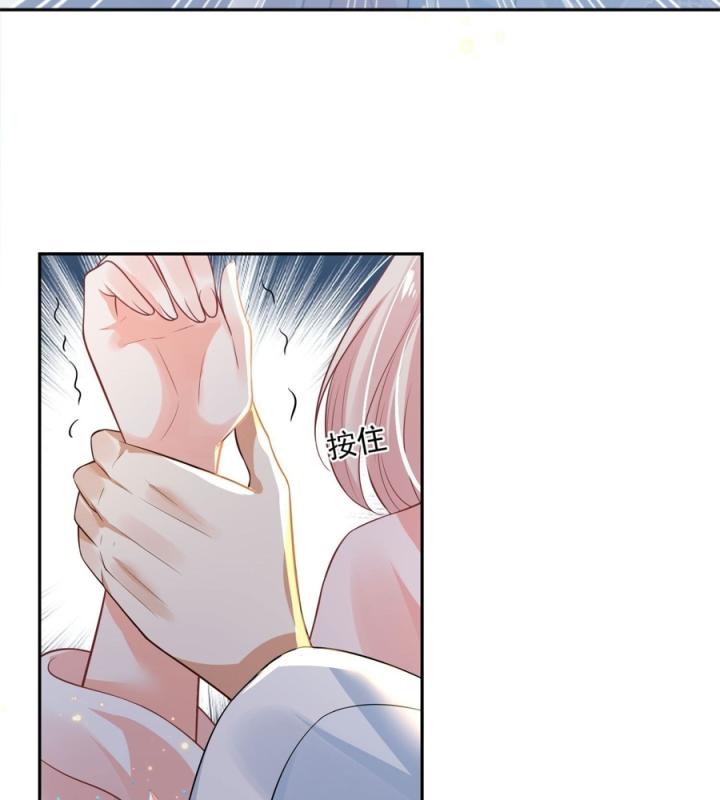 Hồ Ly Tinh Của Trẫm Chapter 48 - Trang 2