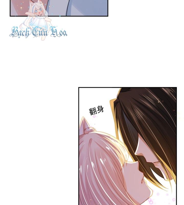 Hồ Ly Tinh Của Trẫm Chapter 48 - Trang 2