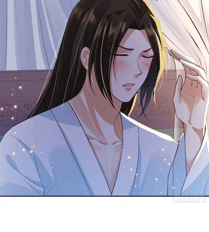 Hồ Ly Tinh Của Trẫm Chapter 48 - Trang 2