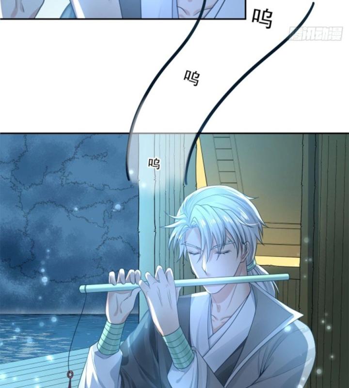 Hồ Ly Tinh Của Trẫm Chapter 49 - Trang 2