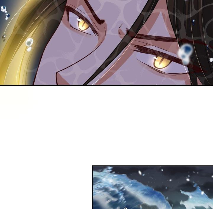 Hồ Ly Tinh Của Trẫm Chapter 50 - Trang 2