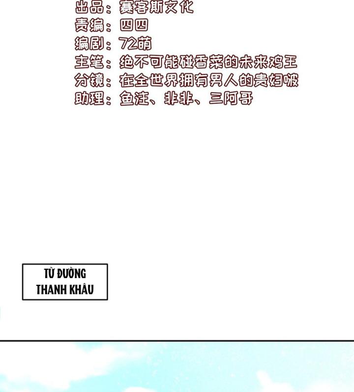 Hồ Ly Tinh Của Trẫm Chapter 51 - Trang 2