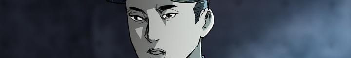 Quay Đầu Là Bờ Chapter 65 - Next Chapter 65