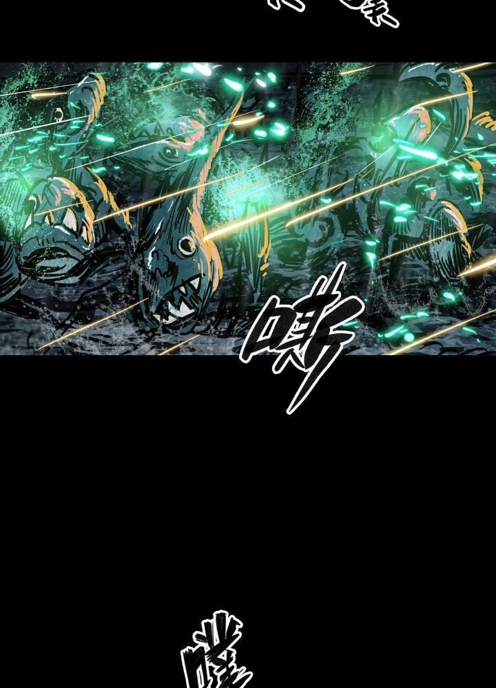 Quay Đầu Là Bờ Chapter 66 - Next Chapter 66