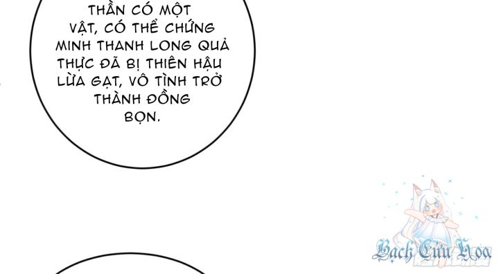 Hồ Ly Tinh Của Trẫm Chapter 52 - Trang 2