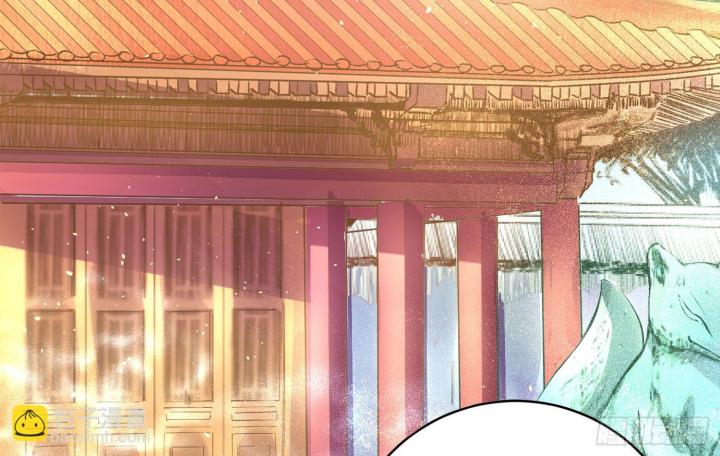 Hồ Ly Tinh Của Trẫm Chapter 52 - Trang 2