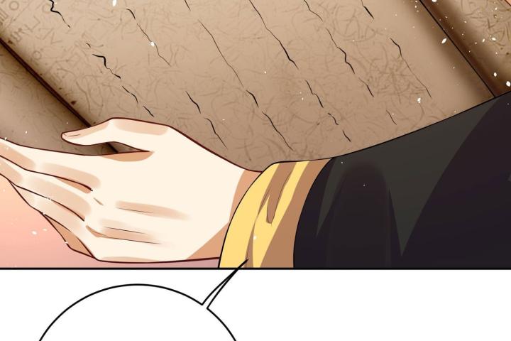 Hồ Ly Tinh Của Trẫm Chapter 52 - Trang 2