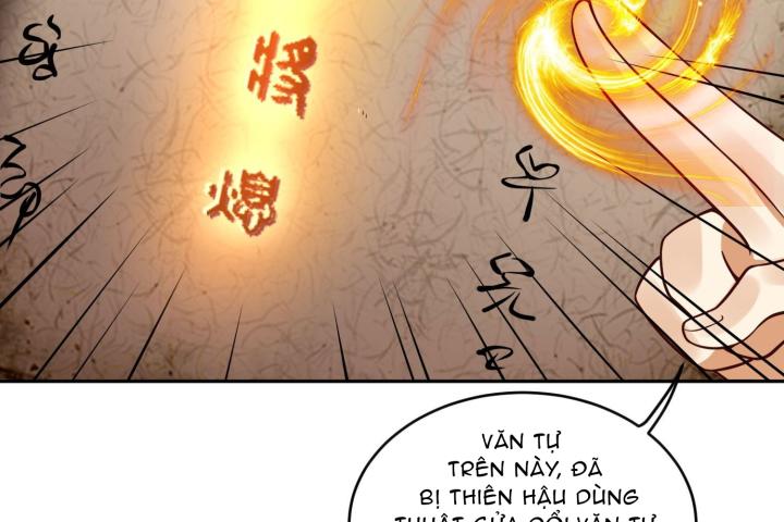 Hồ Ly Tinh Của Trẫm Chapter 52 - Trang 2