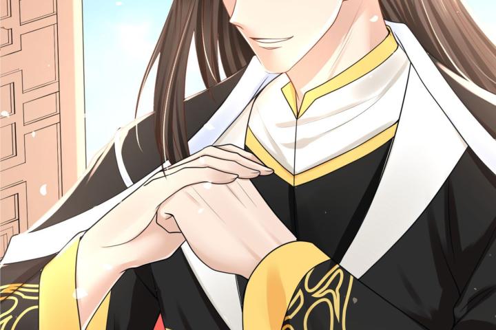 Hồ Ly Tinh Của Trẫm Chapter 52 - Trang 2