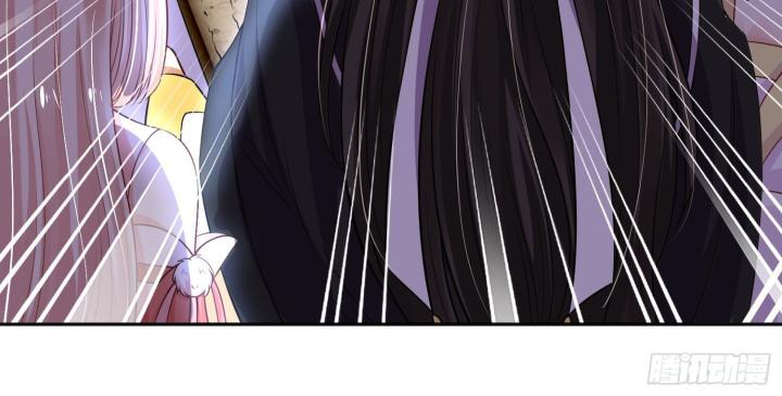 Hồ Ly Tinh Của Trẫm Chapter 52 - Trang 2