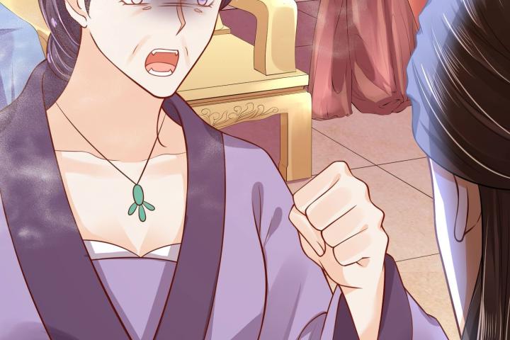 Hồ Ly Tinh Của Trẫm Chapter 52 - Trang 2