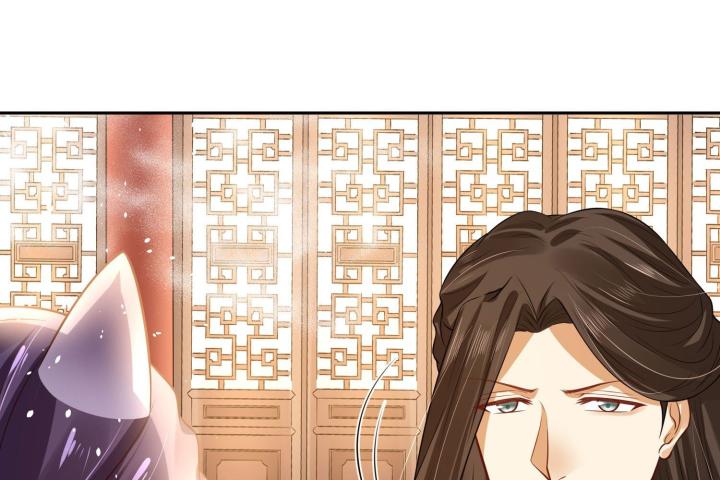 Hồ Ly Tinh Của Trẫm Chapter 52 - Trang 2