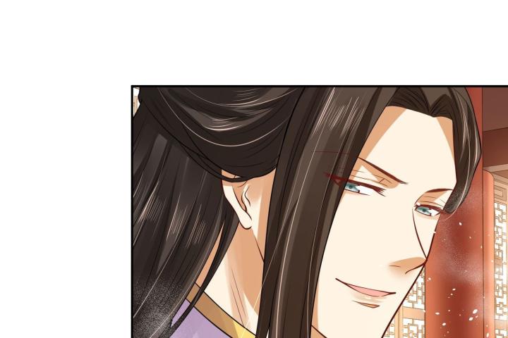 Hồ Ly Tinh Của Trẫm Chapter 52 - Trang 2