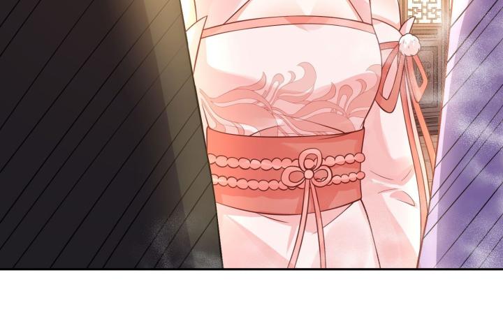 Hồ Ly Tinh Của Trẫm Chapter 52 - Trang 2