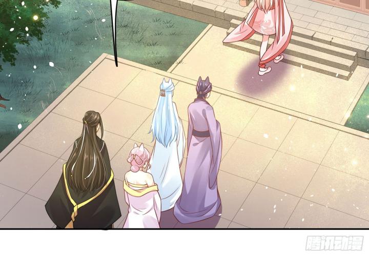 Hồ Ly Tinh Của Trẫm Chapter 52 - Trang 2