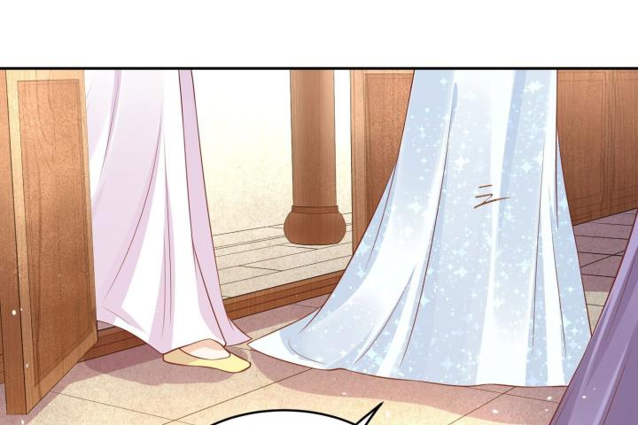 Hồ Ly Tinh Của Trẫm Chapter 52 - Trang 2