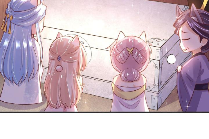Hồ Ly Tinh Của Trẫm Chapter 52 - Trang 2