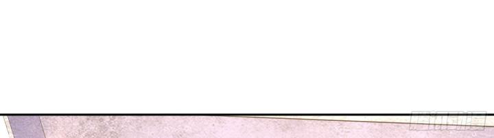 Hồ Ly Tinh Của Trẫm Chapter 52 - Trang 2