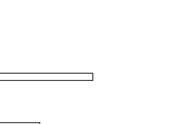 Hồ Ly Tinh Của Trẫm Chapter 52 - Trang 2