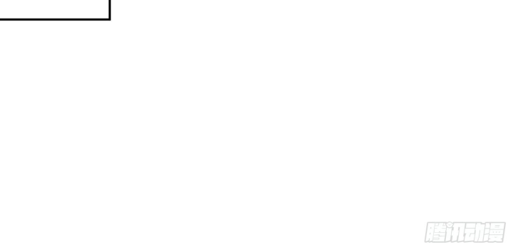 Hồ Ly Tinh Của Trẫm Chapter 52 - Trang 2