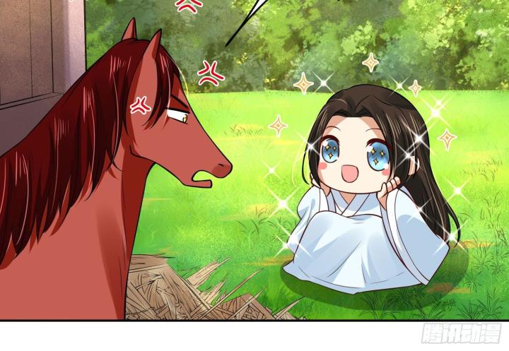 Hồ Ly Tinh Của Trẫm Chapter 52 - Trang 2