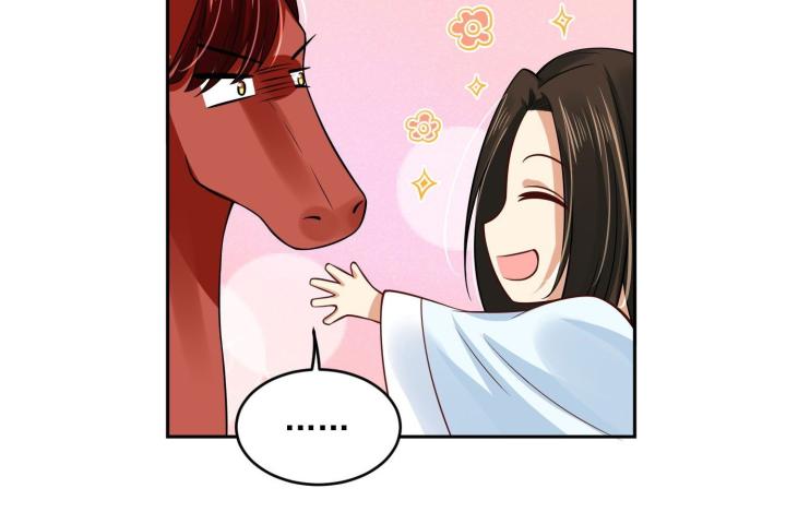 Hồ Ly Tinh Của Trẫm Chapter 52 - Trang 2