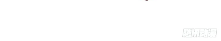 Hồ Ly Tinh Của Trẫm Chapter 52 - Trang 2